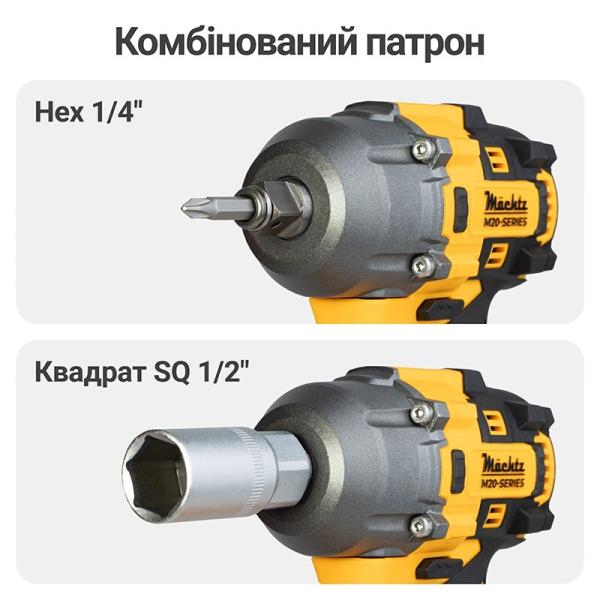 Акумуляторний гайкокрут Machtz MIW-M2030 H (11203) (без АКБ та ЗП), фото 5