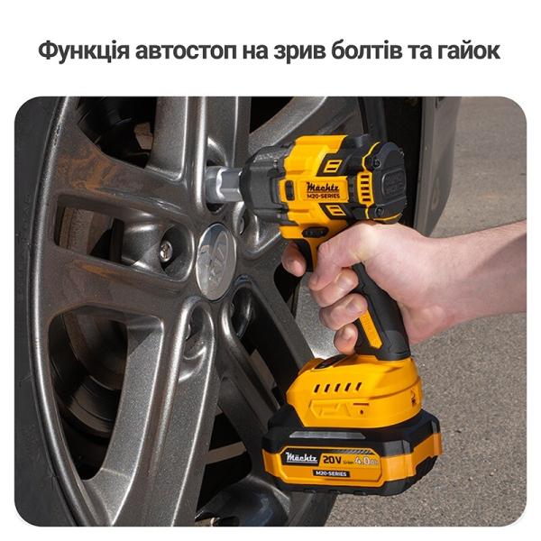 Акумуляторний гайкокрут Machtz MIW-M2030 H (11203) (без АКБ та ЗП), фото 10