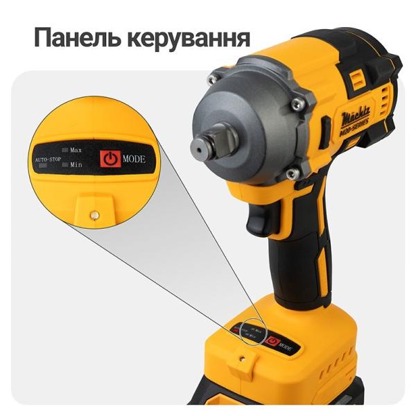 Акумуляторний гайкокрут Machtz MIW-M2050 (11204) (без АКБ та ЗП), фото 9