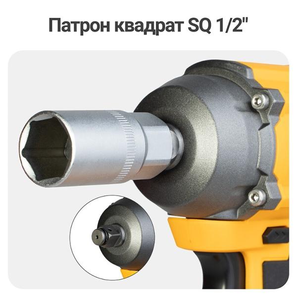 Акумуляторний гайкокрут Machtz MIW-M2050 (11204) (без АКБ та ЗП), фото 5