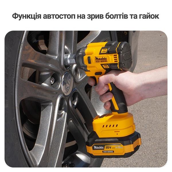 Акумуляторний гайкокрут Machtz MIW-M2050 (11204) (без АКБ та ЗП), фото 10