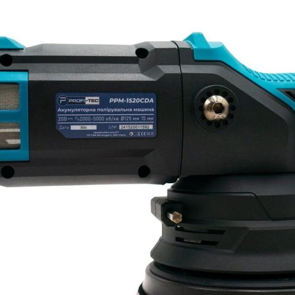 Акумуляторна полірувальна машина PROFI-TEC PPM-1520CDA (006069) (без АКБ та ЗП), фото 10