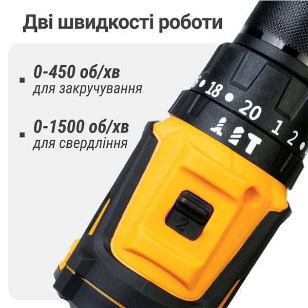 Акумуляторний шурупокрут Machtz MCD-20H-LiB (11192), фото 13
