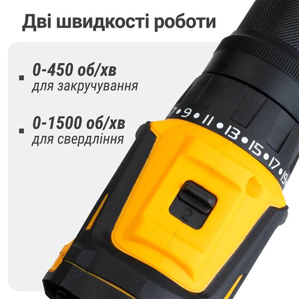 Акумуляторний шурупокрут Machtz MCD-M2050 Q (11194) (без АКБ та ЗП), фото 14