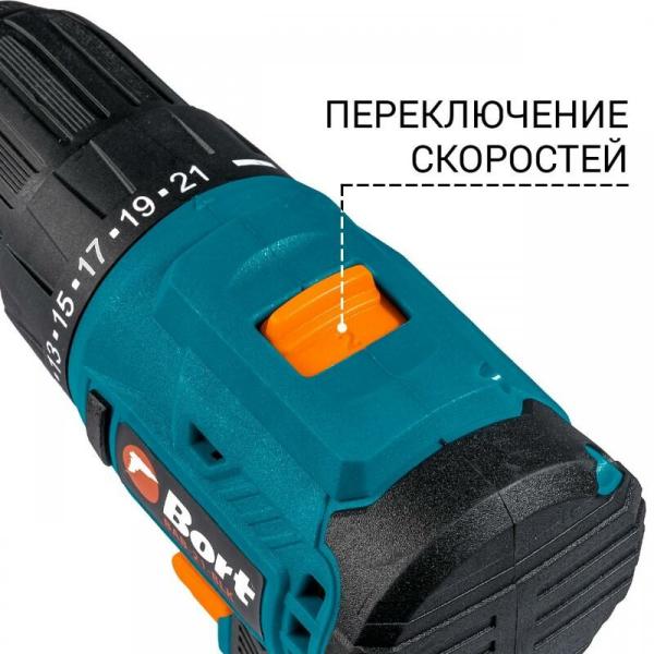 Акумуляторний шурупокрут Bort BAB-21-BLK (93413526), фото 6