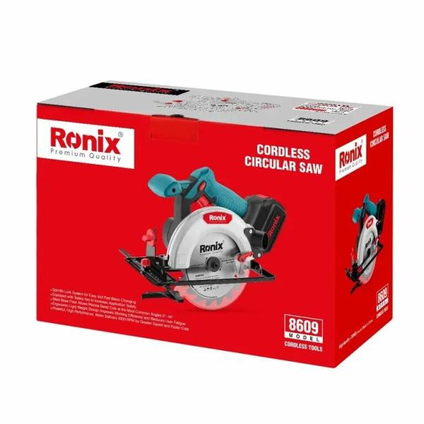 Циркулярна пила Ronix (8609), фото 9