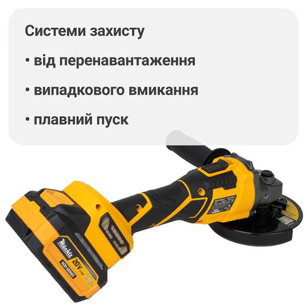 Акумуляторна кутова шліфмашина Machtz MAG-M2030 (11196) (без АКБ та ЗП), фото 7