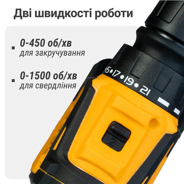 Акумуляторний шурупокрут Machtz MCD-20Q-LiB (11190), фото 15