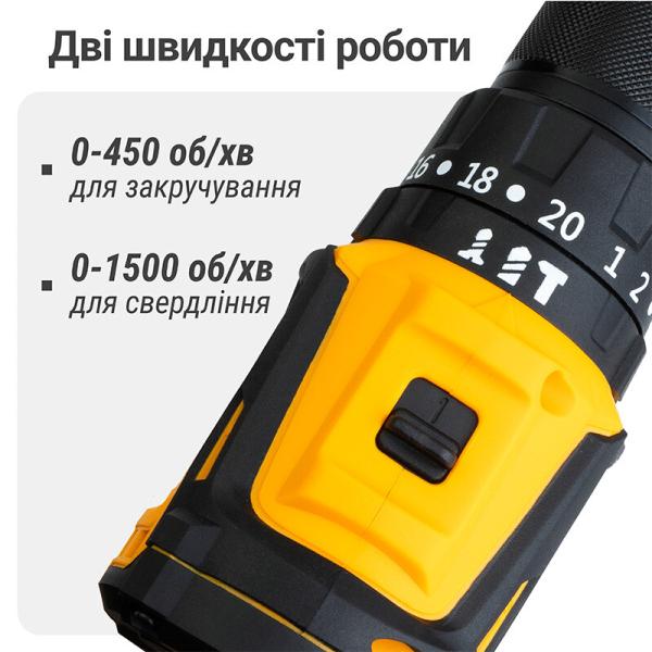 Акумуляторний шурупокрут Machtz MCD-M2050 H (11193) (без АКБ та ЗП), фото 11