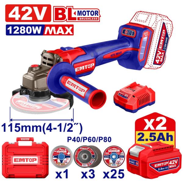 Акумуляторна кутова шліфмашина EMTOP ELAG4128112, фото 2