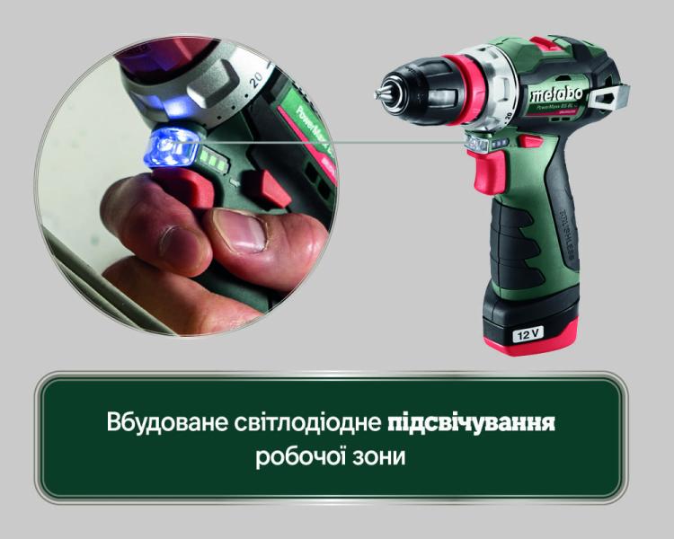 Акумуляторний безщітковий дриль-шурупокрут Metabo PowerMaxx BS BL Q (601749500), фото 15