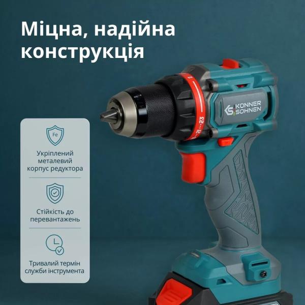 Акумуляторний шурупокрут Konner&Sohnen KS ID20V-60 KIT 74 PLUS, фото 17