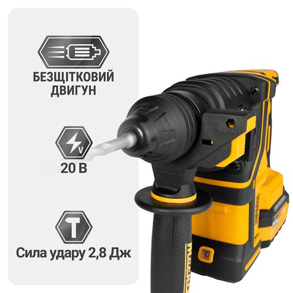 Акумуляторний перфоратор Machtz MRH-M2050 G (11205) (без АКБ та ЗП), фото 4