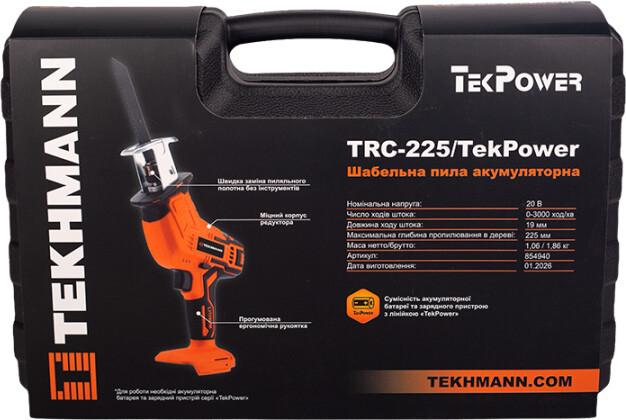 Акумуляторна шабельна пилка Tekhmann TekPower TRC-225 (854940) (без АКБ та ЗП), фото 9
