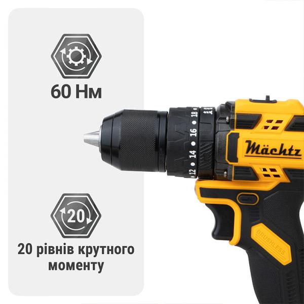 Акумуляторний шурупокрут Machtz MCD-M2060 H (11228) (без АКБ та ЗП), фото 7