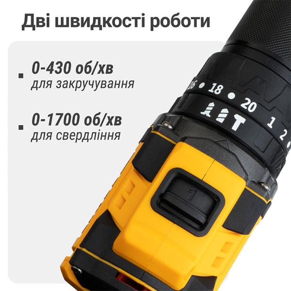 Акумуляторний шурупокрут Machtz MCD-M2060 H (11228) (без АКБ та ЗП), фото 10