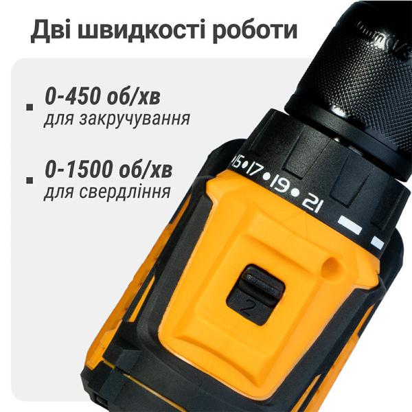 Акумуляторний шурупокрут Machtz MCD-20N-LiB (11191), фото 14