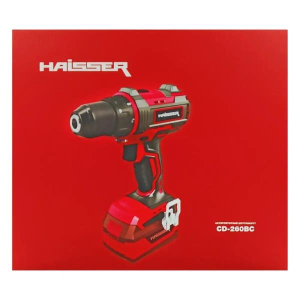 Акумуляторний шурупокрут Haisser CD-260BC (122134) (без АКБ та ЗП), фото 6