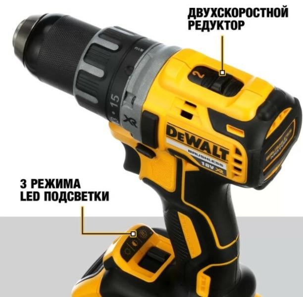 Дриль-шурупокрут акумуляторний безщітковий DeWALT DCD791NT+DCB183, фото 3