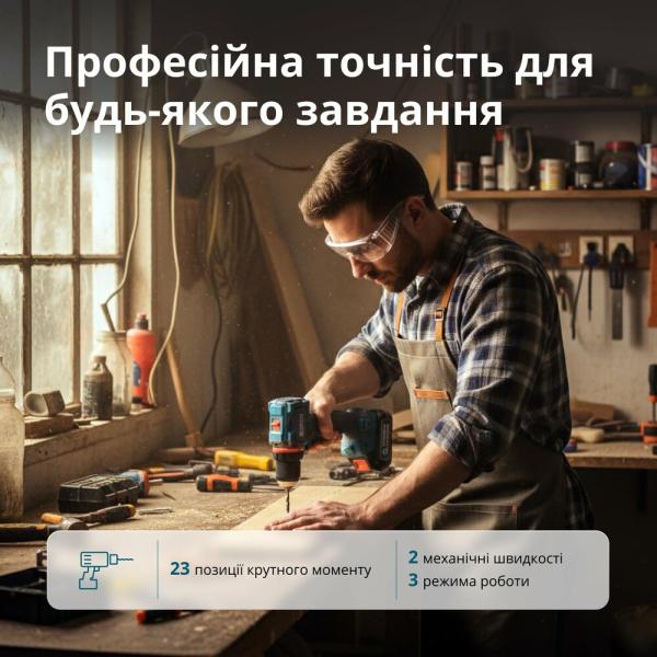 Акумуляторний шурупокрут Konner&Sohnen KS ID20V-60 KIT 74, фото 23