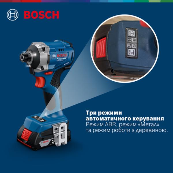 Акумуляторний гвинтокрут Bosch GDR 18V-215 (06019N2000) (без АКБ та ЗП), фото 4
